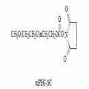 甲氧基聚乙二醇SC酯 mPEG-Succinimidyl Carbonate
