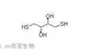 1,4-二硫代蘇糖醇(DTT)