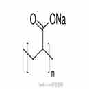 聚丙烯酸鈉分子量標(biāo)準(zhǔn)品  (Polyacrylic Acid - Na Salt)