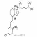 維生素D3 Cholecalciferol (D3)