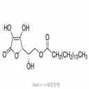 L-抗壞血酸棕櫚酸酯