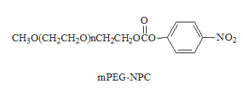 甲氧基聚乙二醇-NPC酯 四分子量套裝