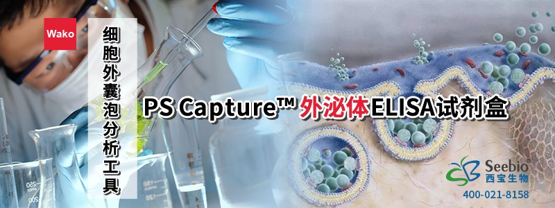 內(nèi)毒素檢測耗材 內(nèi)毒素檢測耗材