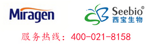 Miragen Logo