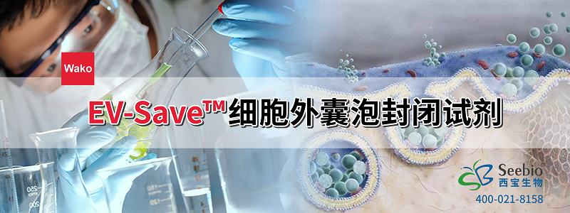 內(nèi)毒素檢測耗材 內(nèi)毒素檢測耗材