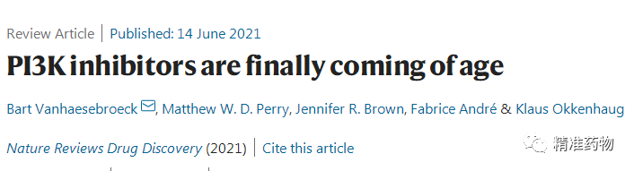 https://doi.org/10.1038/s41573-021-00209-1 https://doi.org/10.1038/s41573-021-00209-1