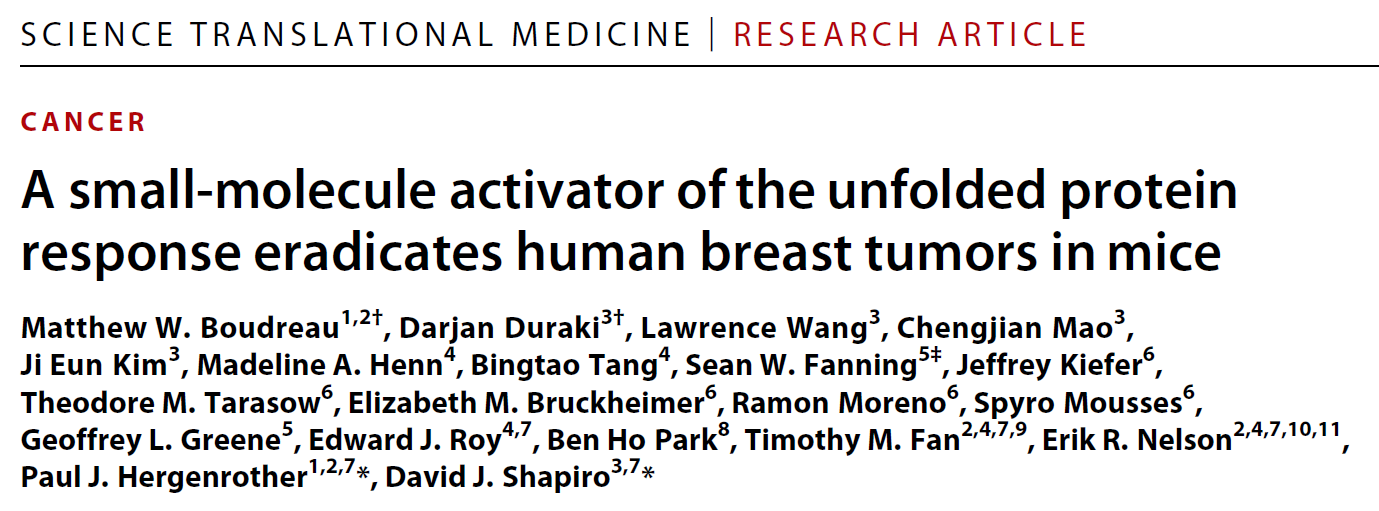 DOI: 10.1126/scitranslmed.abf1383