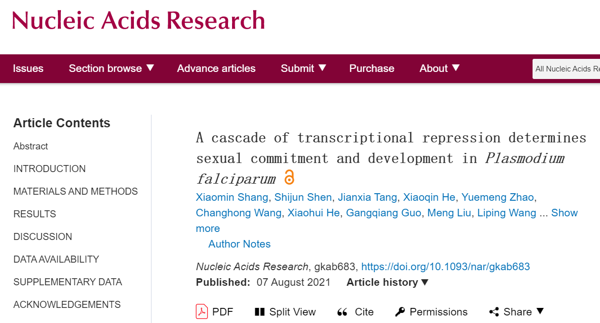 DOI：https://hub.pubmedplus.com/10.1093/nar/gkab683