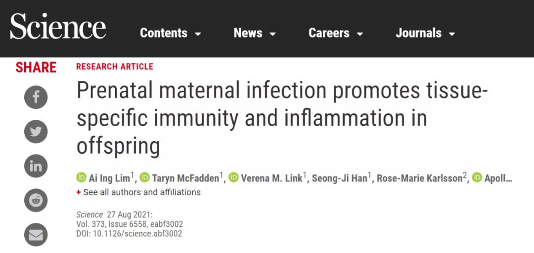 DOI: 10.1126/science.abf3002