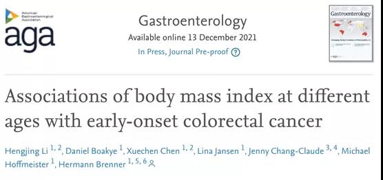 研究成果（圖源：Gastroenterology）