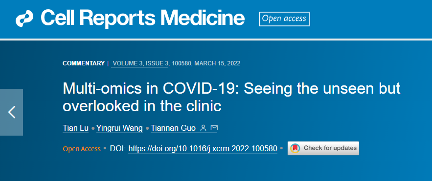 COVID-19的多組學研究