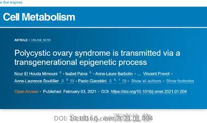 有希望！Cell子刊：科學家揭示多囊卵巢綜合征<font color='red'>傳播</font>基礎