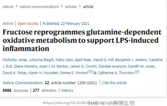 要健康，少吃糖！ Natura揭示：果糖不僅使人肥<font color='red'>胖</font>，還會傷害免疫系統