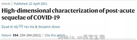 那些感染新冠的孩子怎么樣了？中國科學家揭示新冠病毒與兒童體內微生物菌群關系