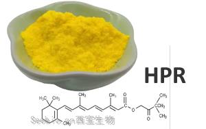 新型類視黃醇——羥基頻哪酮視黃酸酯（HPR）