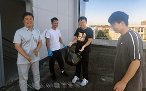 <font color='red'>西寶夏日清掃大作戰</font> 勞作淬煉同心橋
