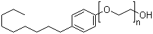 濕潤(rùn)劑 P-40 壬基酚聚氧乙烯醚