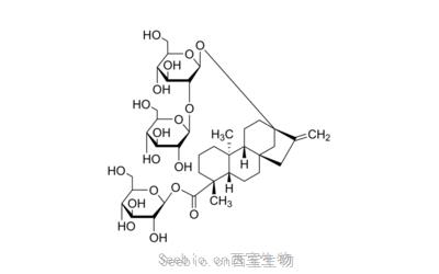 甜菊糖 Stevioside