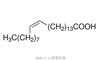 神經(jīng)酸 Nervonic acid