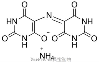 紫脲酸胺,Murexide,3051-09-0