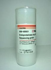 測(cè)序級(jí)天冬氨酰蛋白內(nèi)切酶 Endoproteinase Asp-N