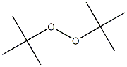 引發劑DTBP(二叔丁基過氧化物),CAS#110-05-4